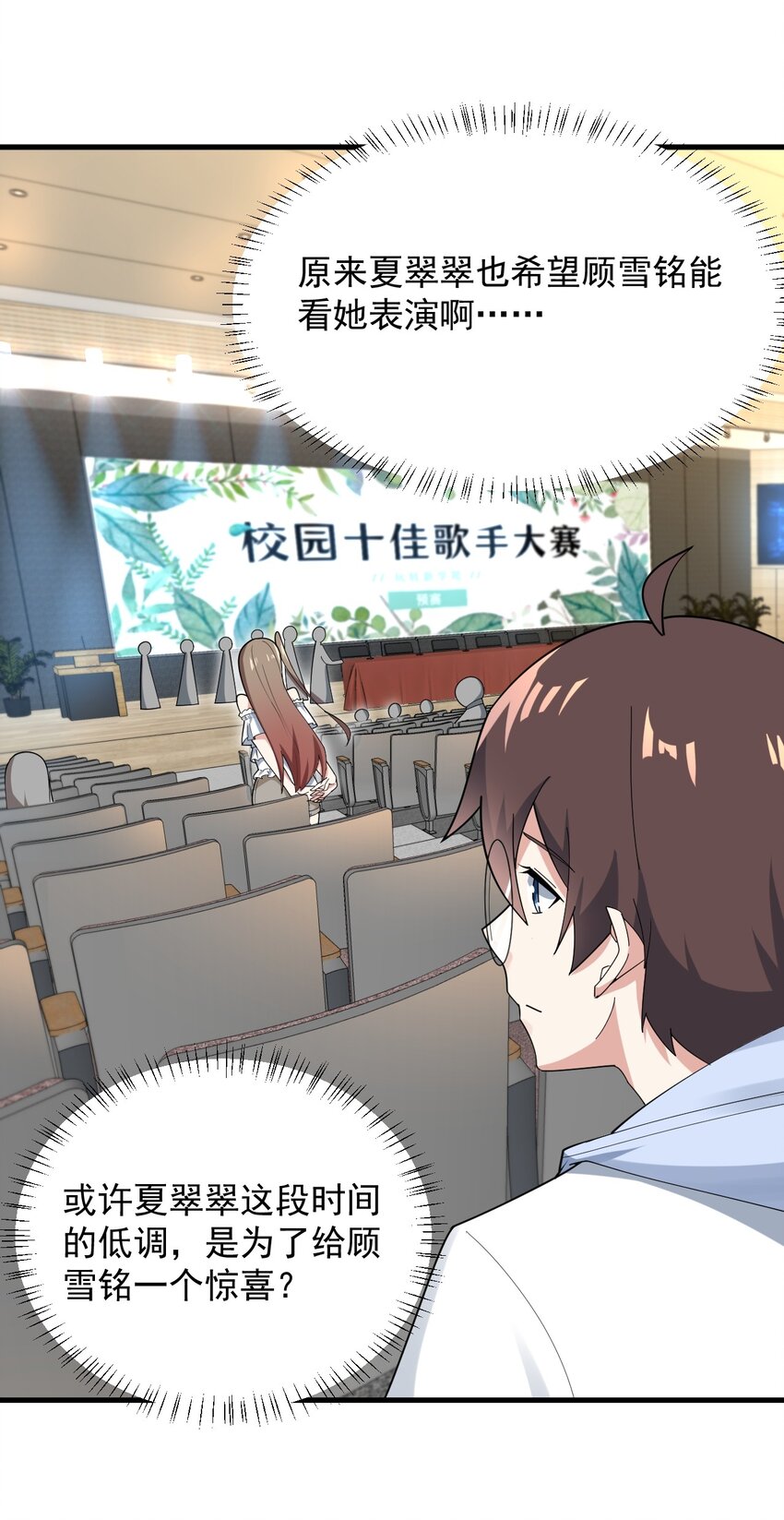 058 预赛8