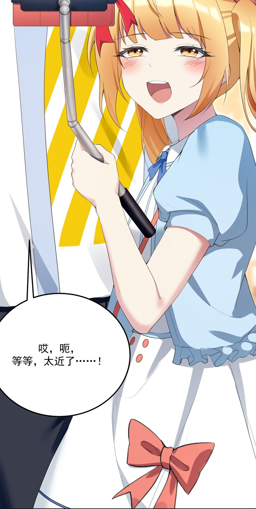 026 黑糖脏脏奶茶4