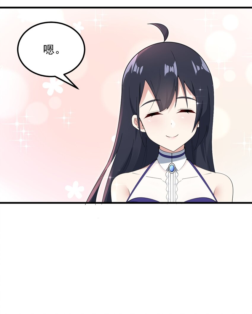 062 破茧20