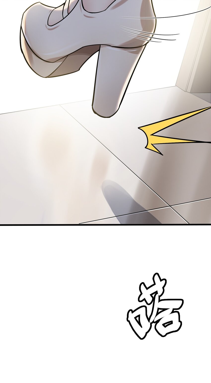 009 犹豫的立场42
