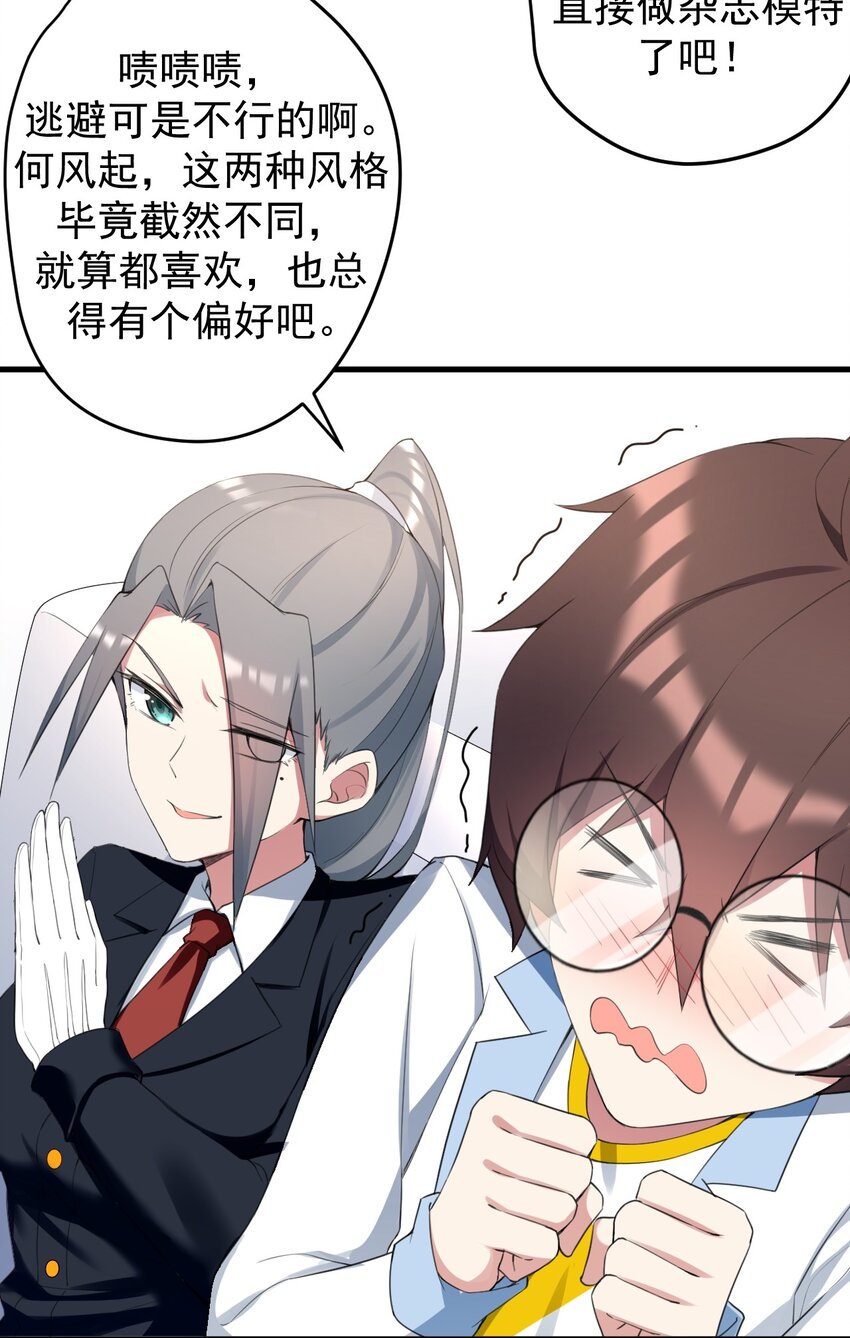 034 正确答案20