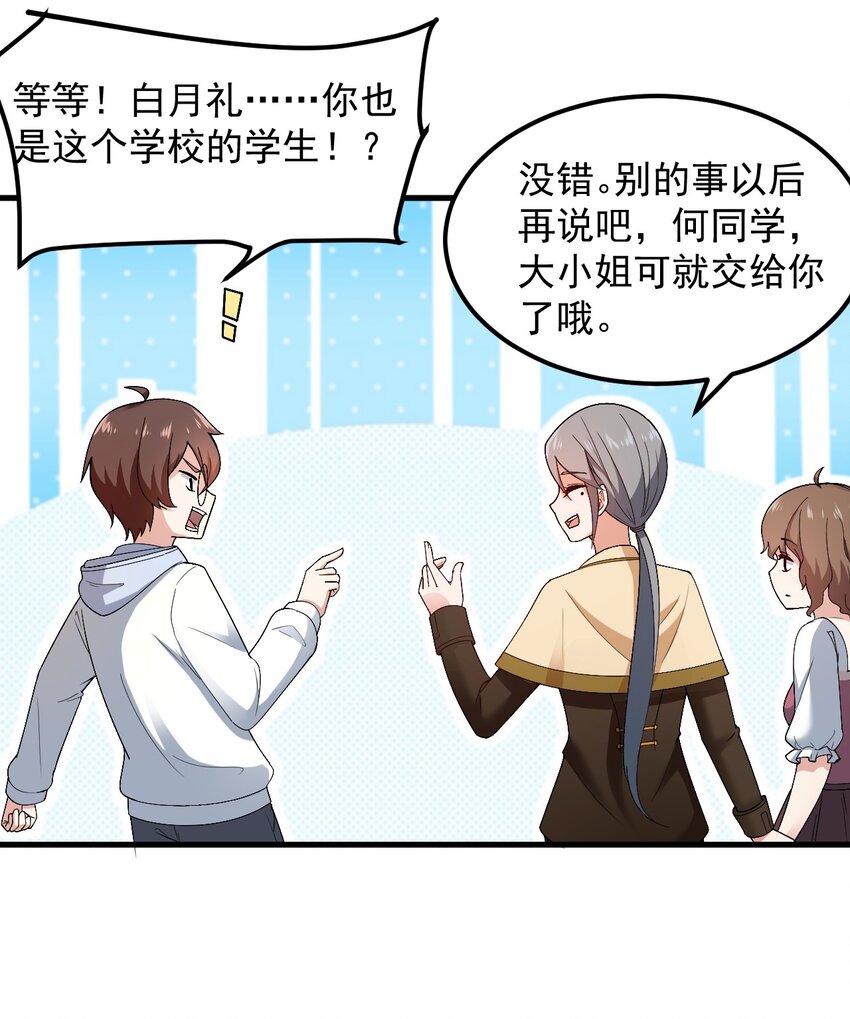 066 蝶舞16
