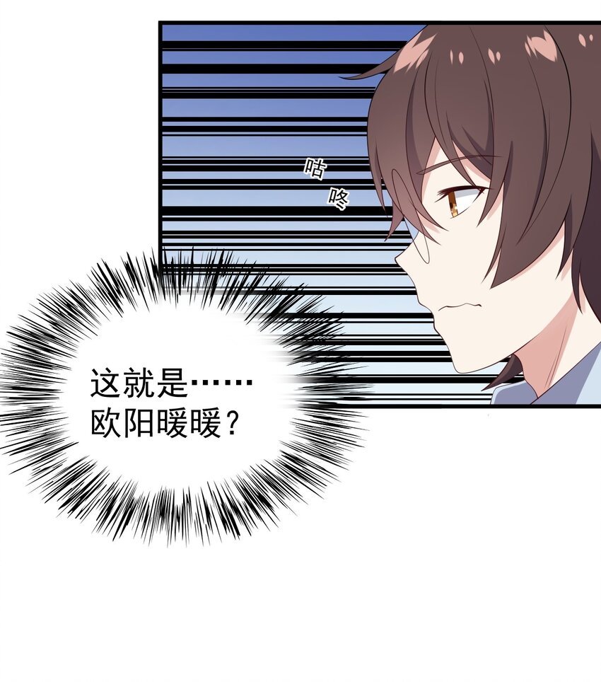 125夺回大作战！17