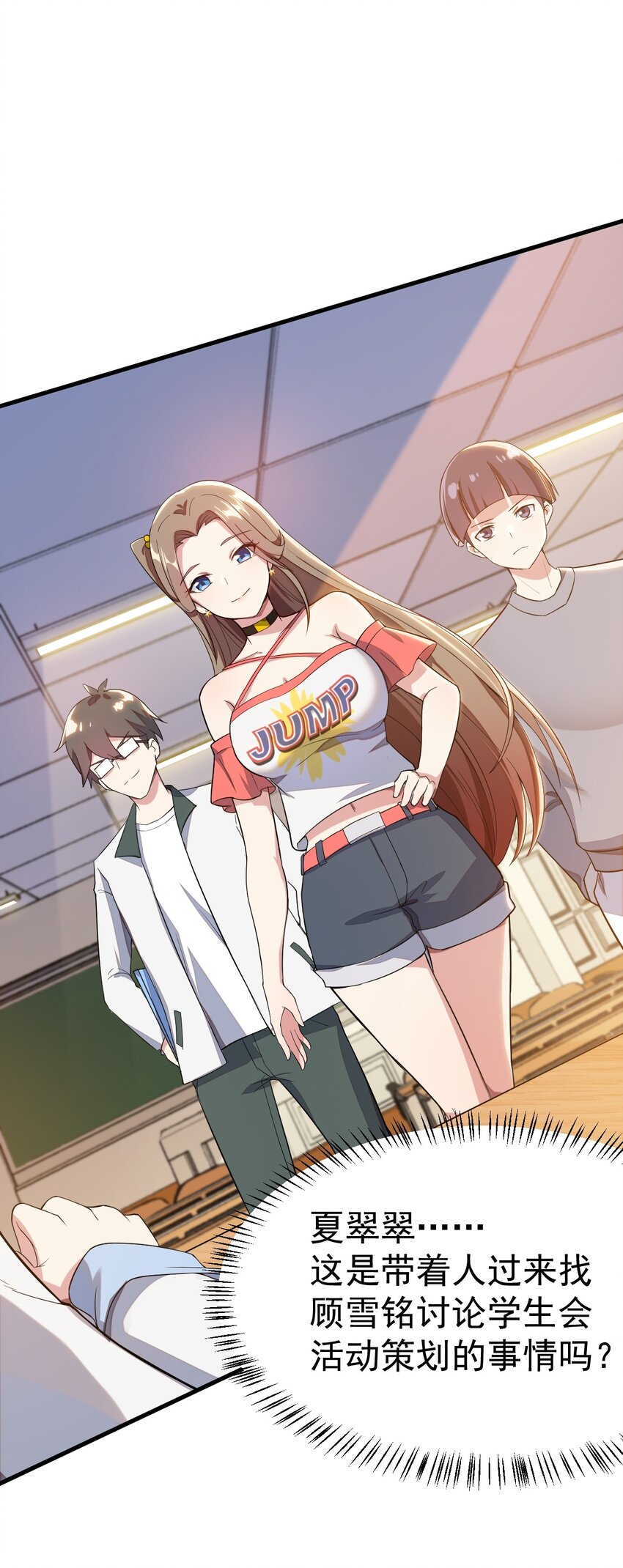 011 女仆咖啡店1