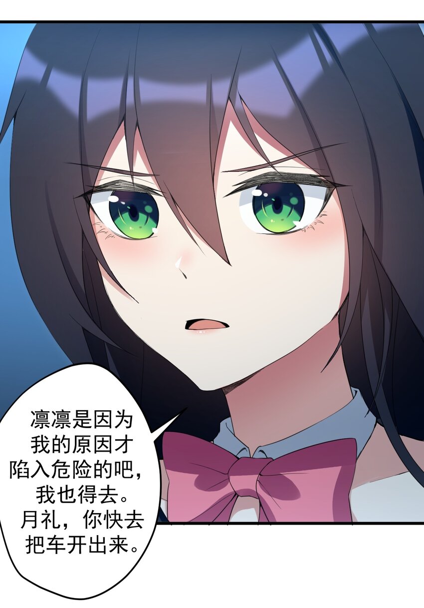 035 摩托车行吗21
