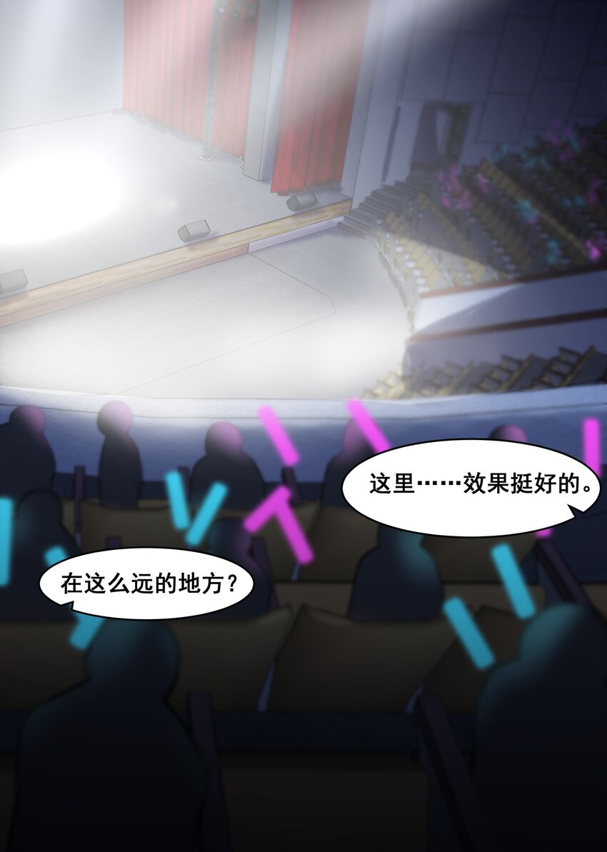 064 开幕21
