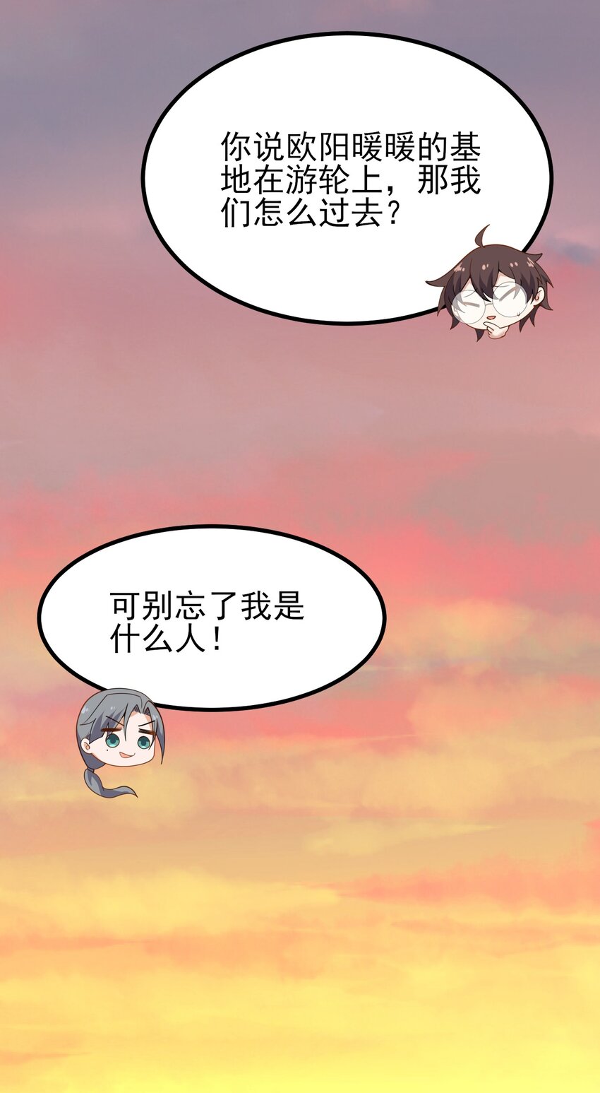 129炸门2