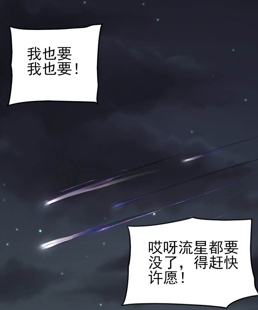 118少女绘梦45