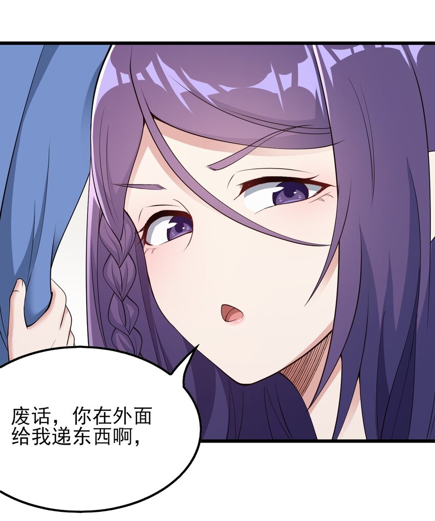 089 澡堂的撩拨6