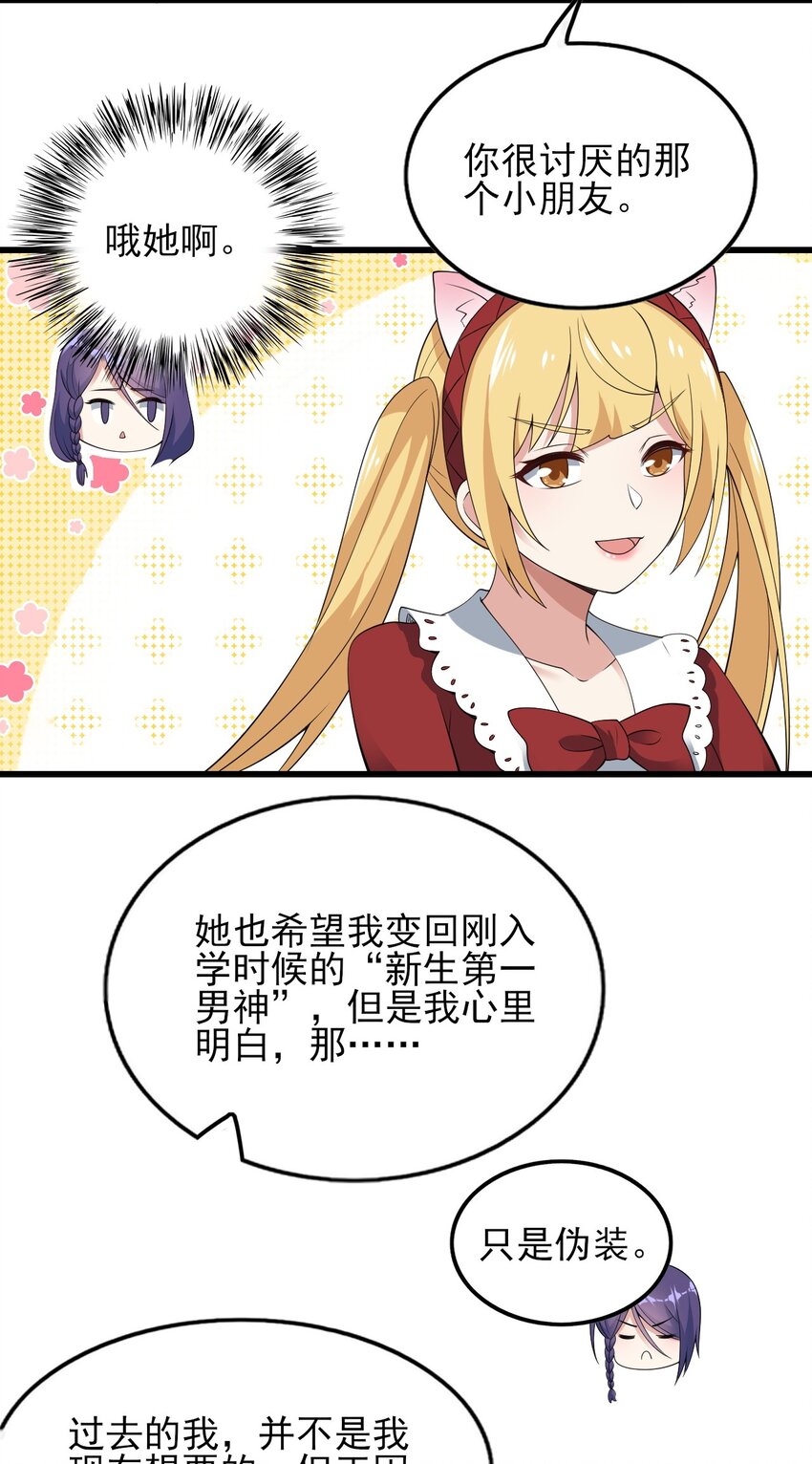 089 澡堂的撩拨39