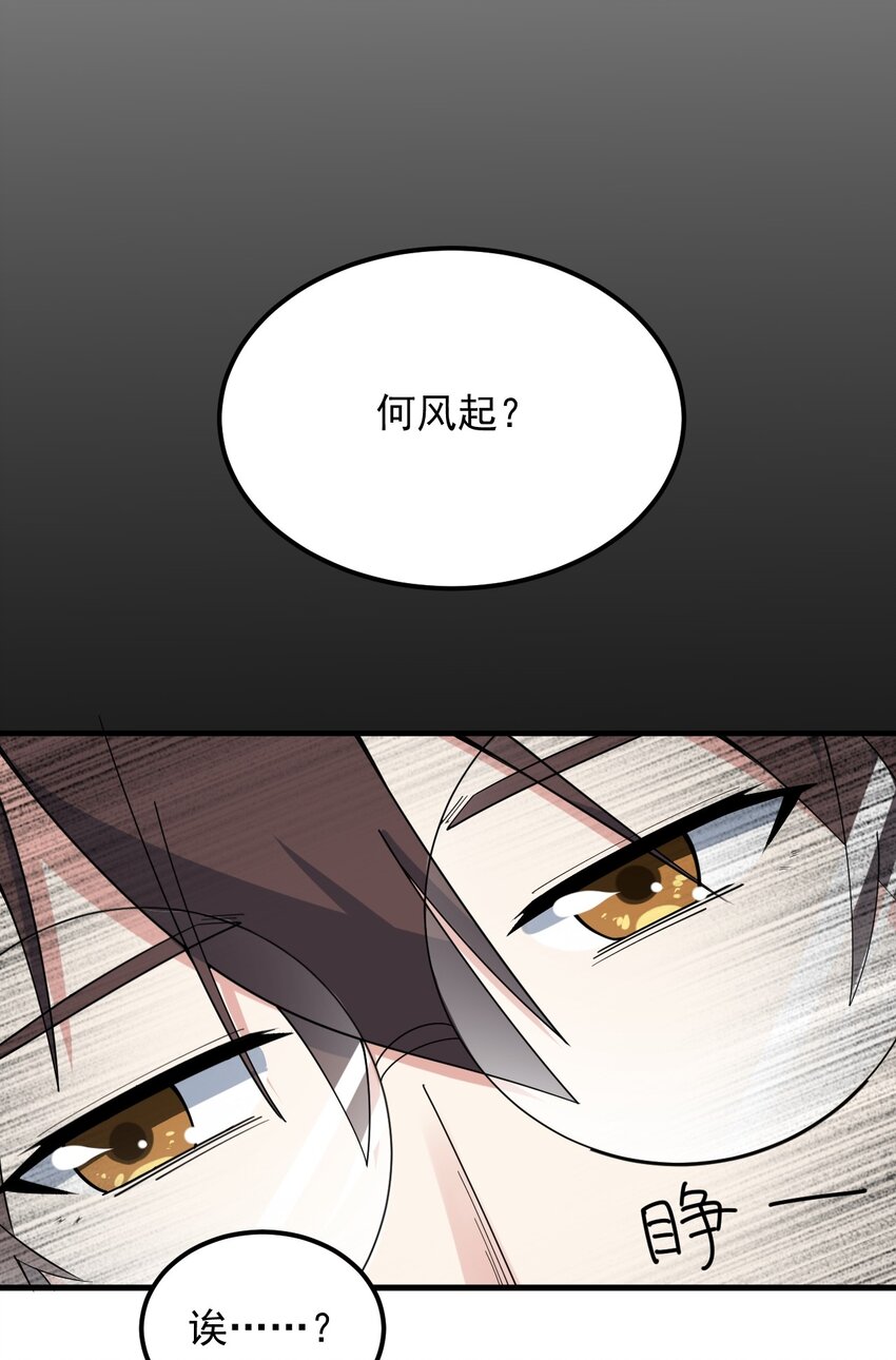 058 预赛12