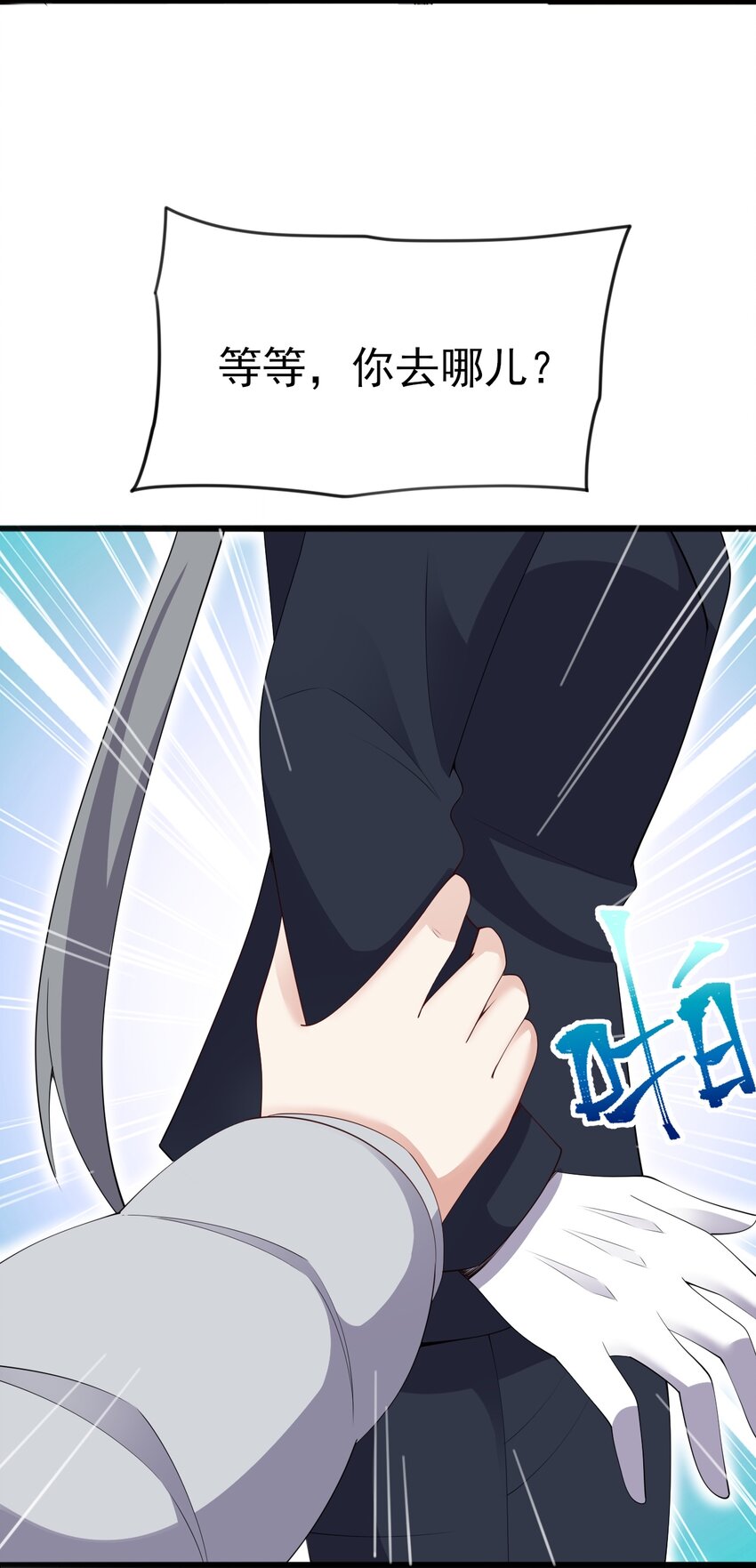 118少女绘梦10