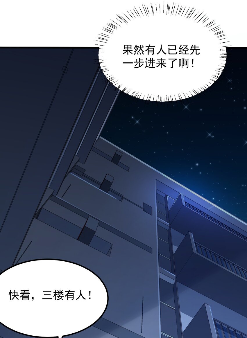 073 黑暗骑士也不错！40
