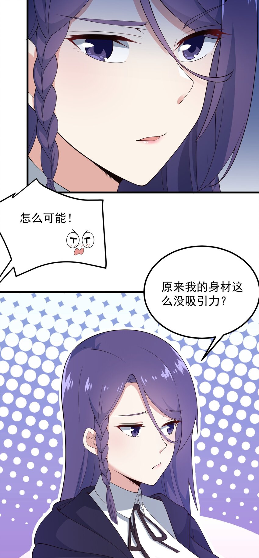 084 泳装的期待~33