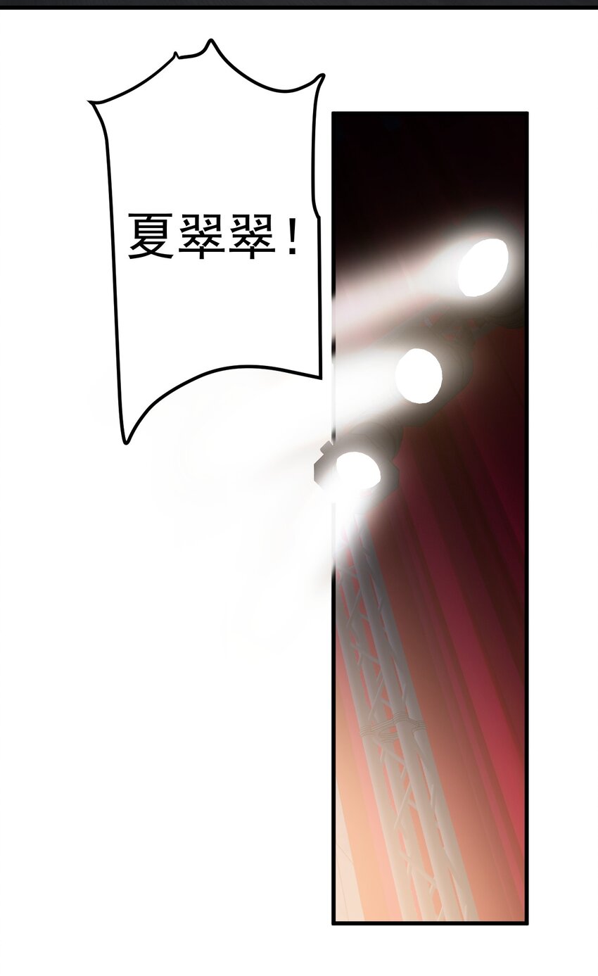 065 婉转15