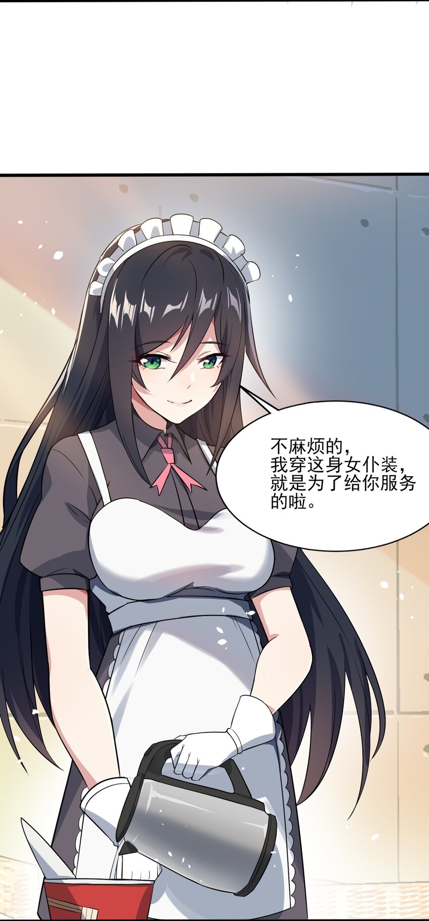 008 只是投喂而已43