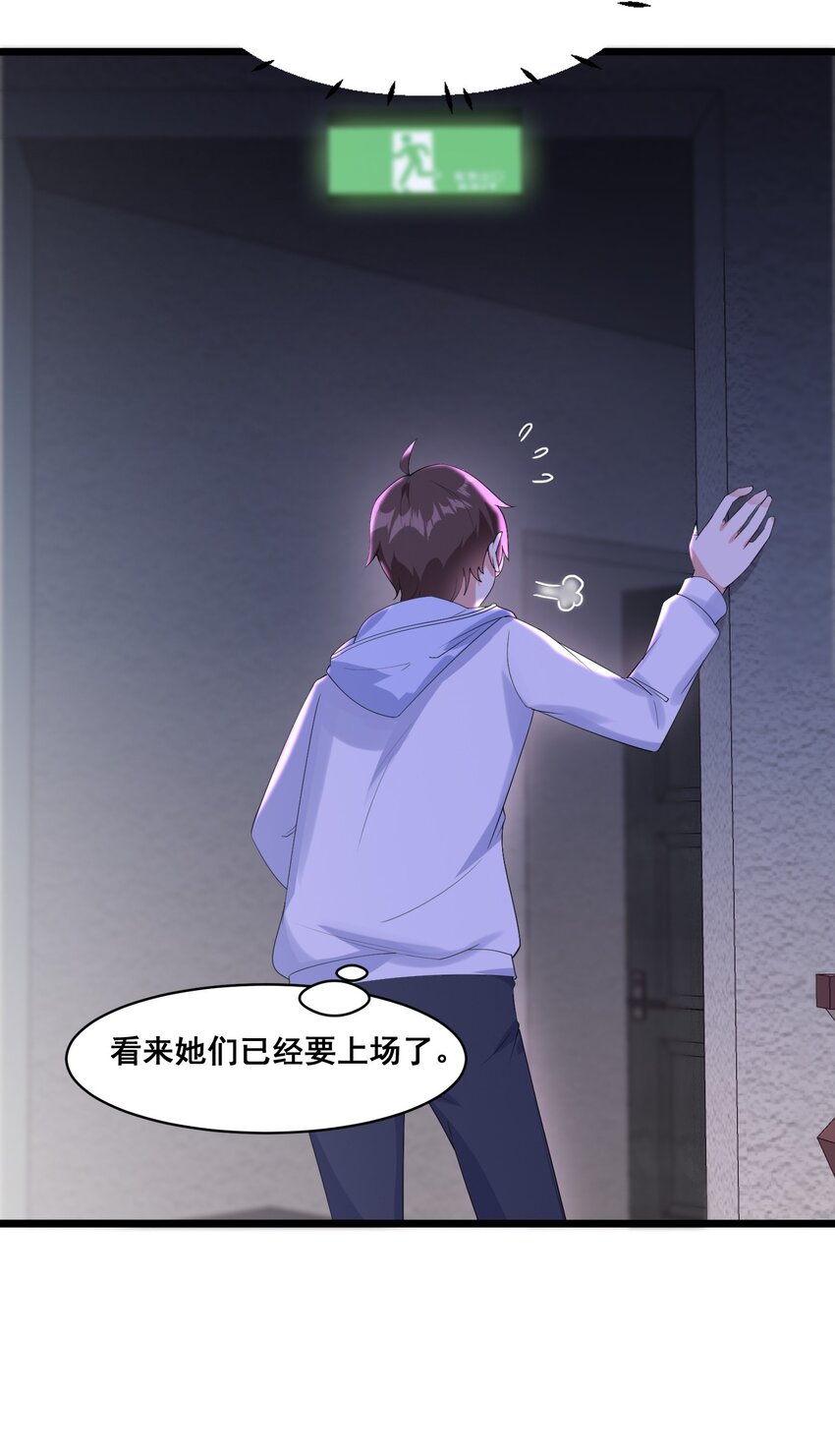 064 开幕34