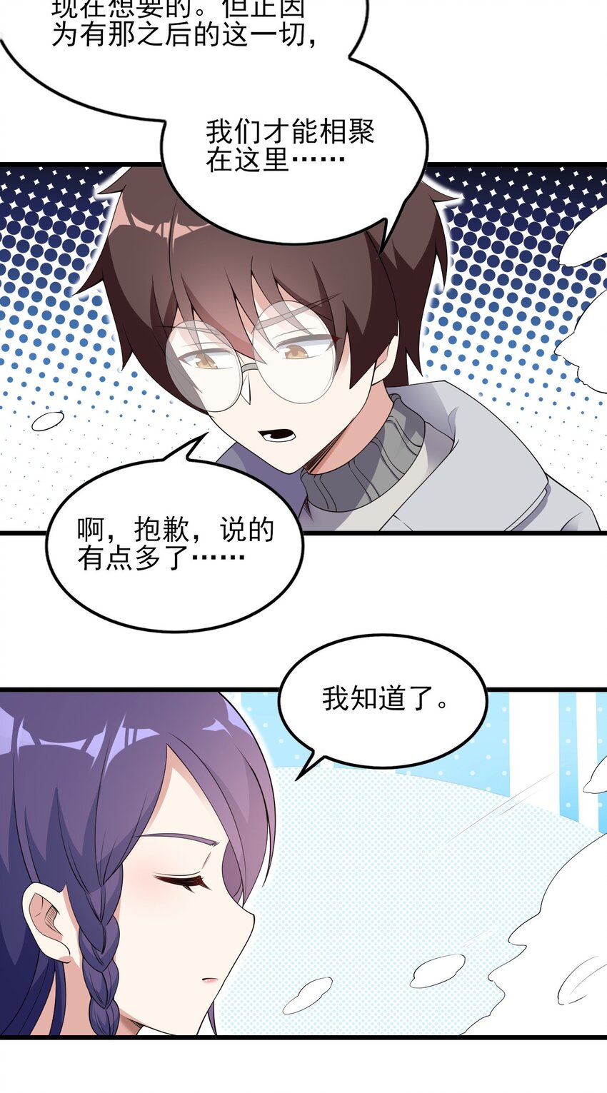 089 澡堂的撩拨40