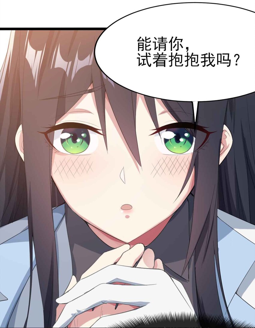 005 尝试初体验15