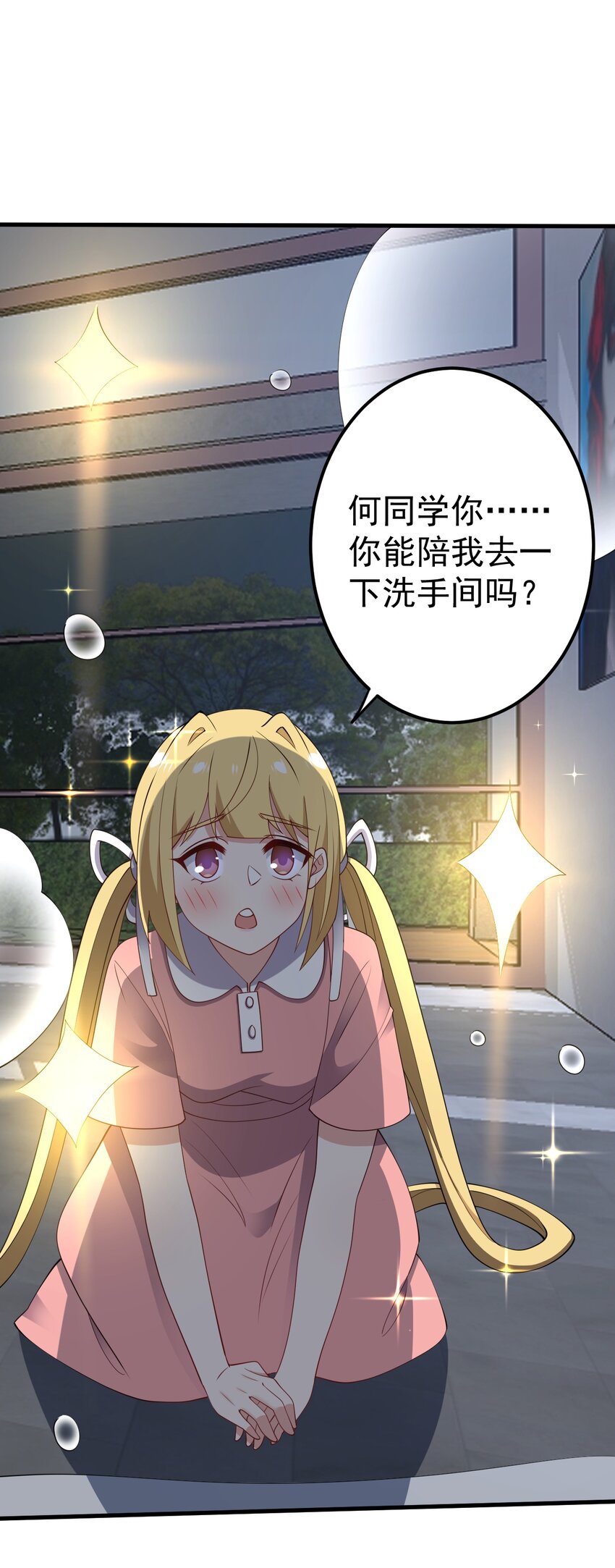 124监守自盗？1