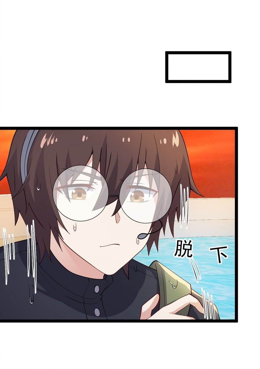 129炸门22