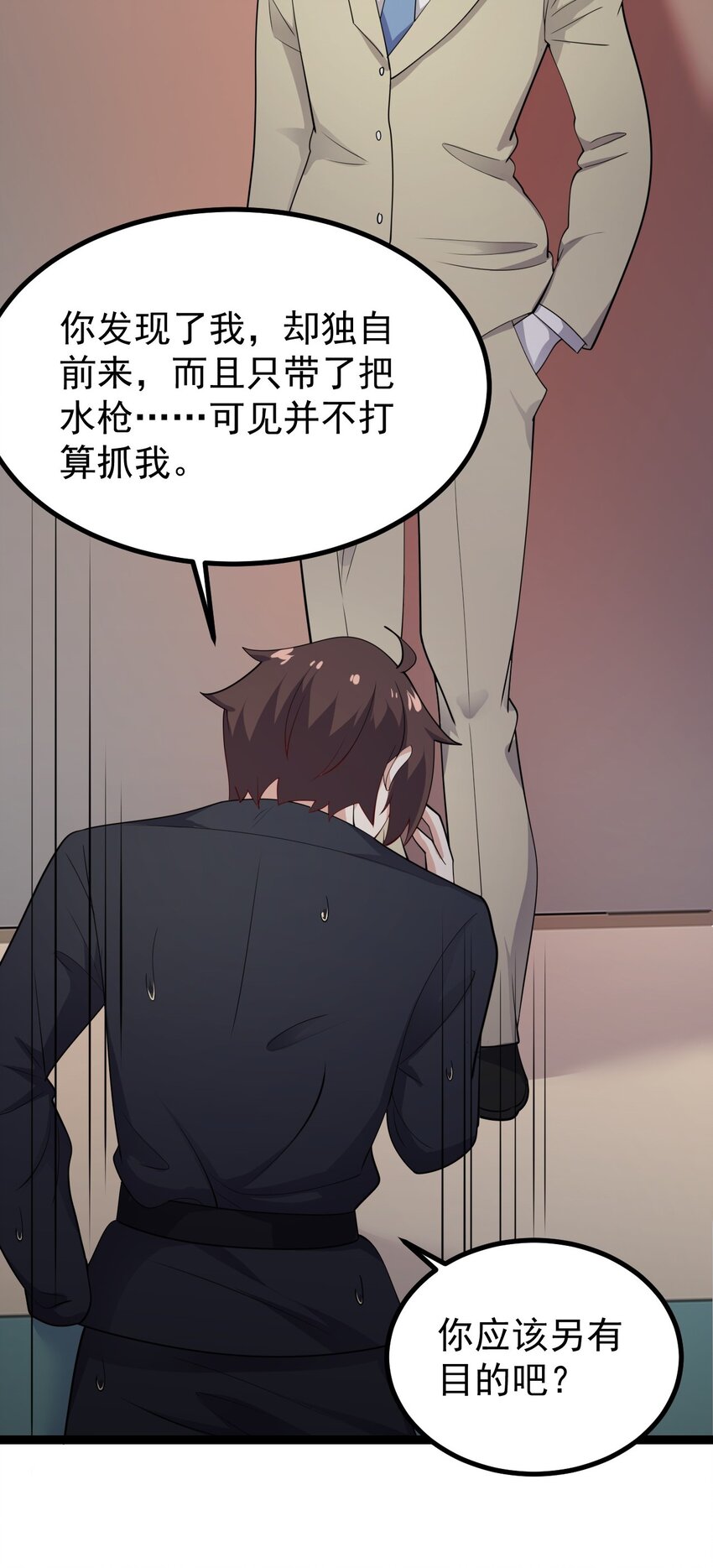 129炸门32