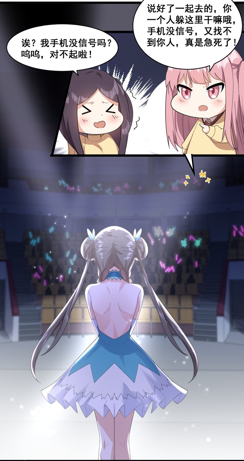 064 开幕25