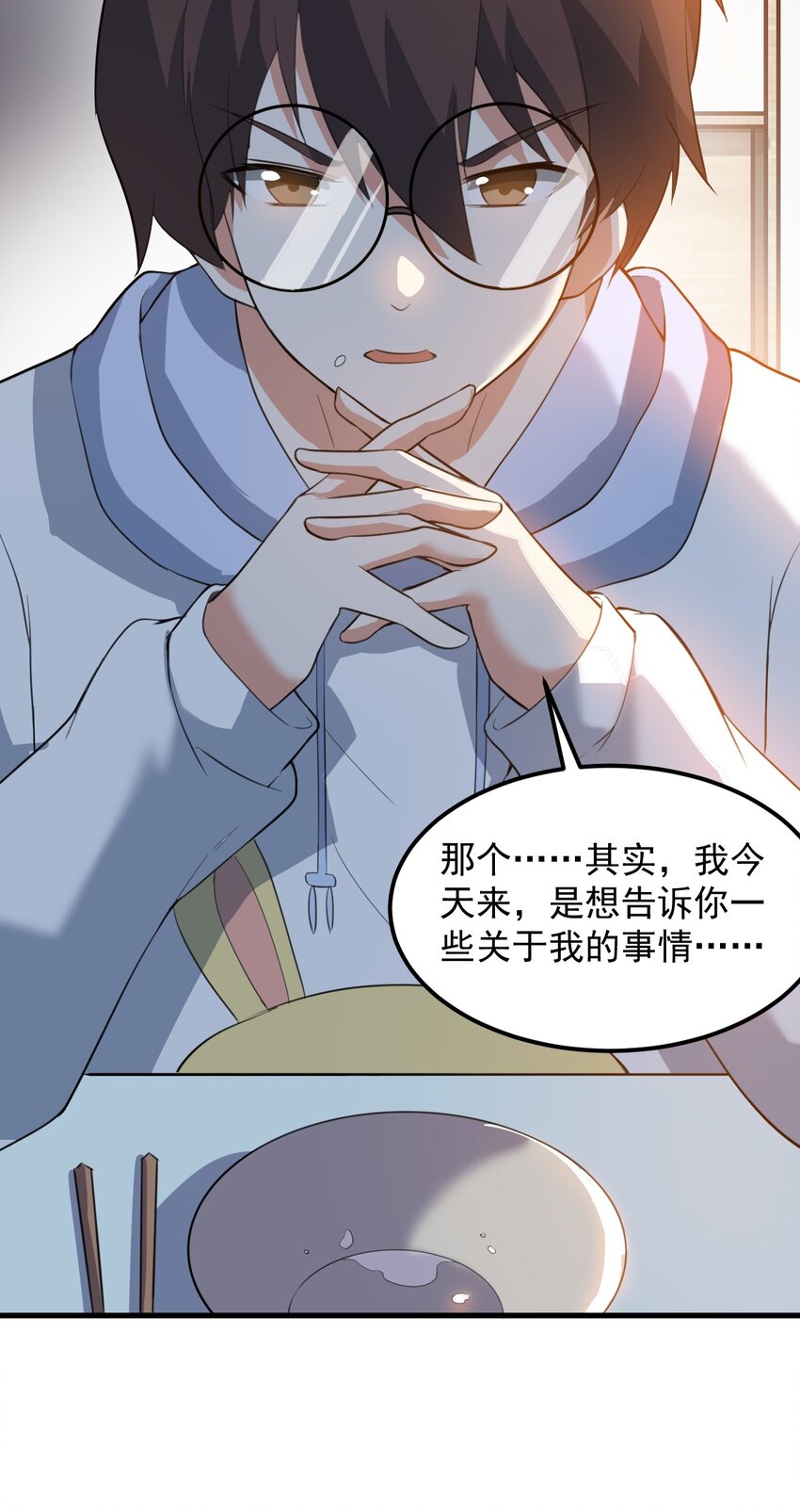 060 大自爆上29