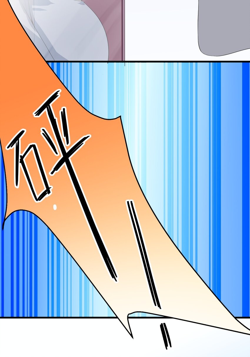 021 新的修罗场6