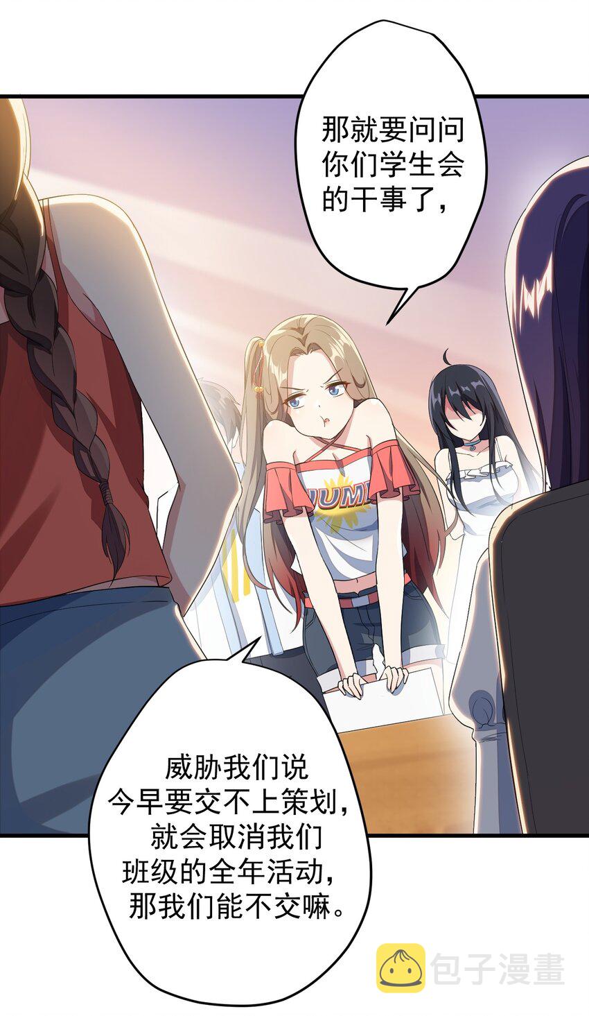 017 未平的风波8