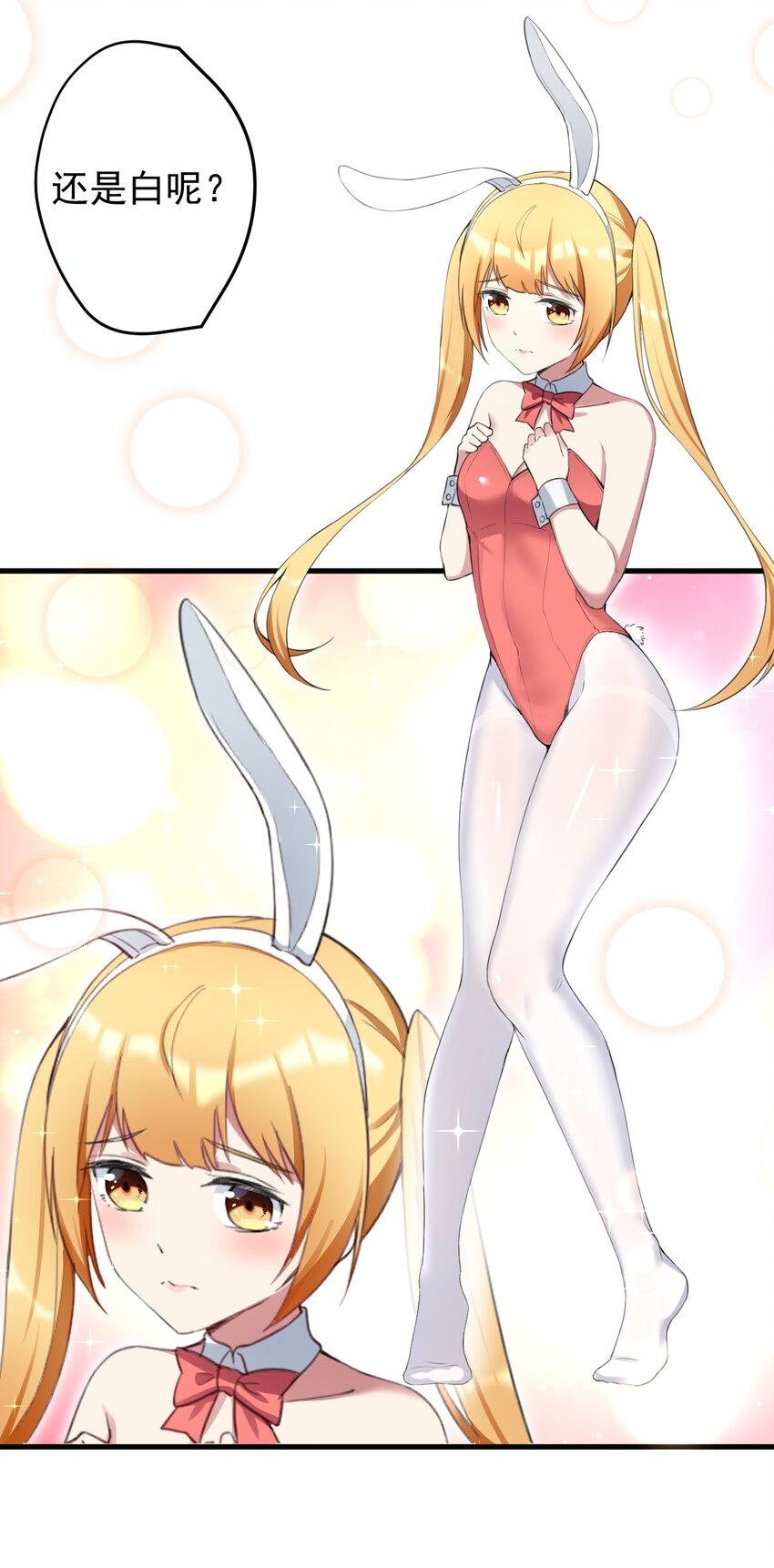 034 正确答案22