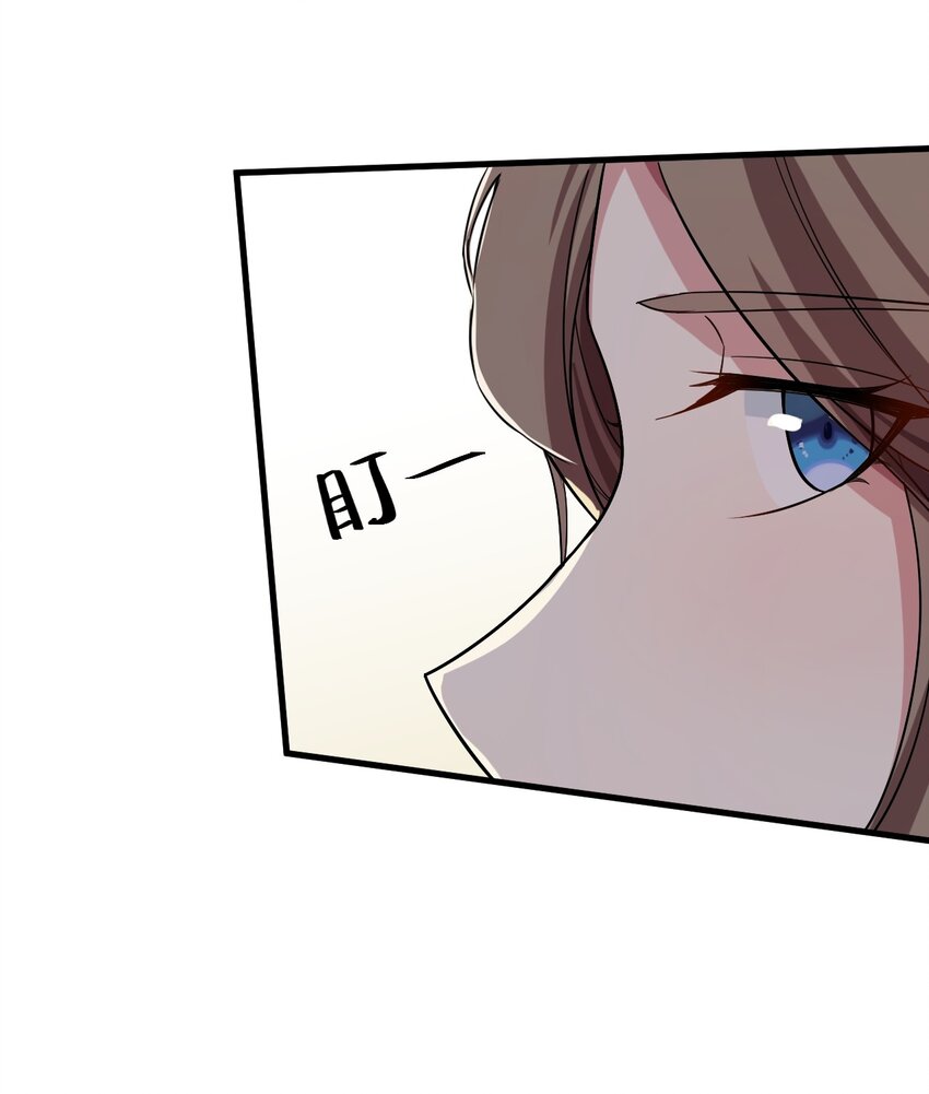 011 女仆咖啡店19