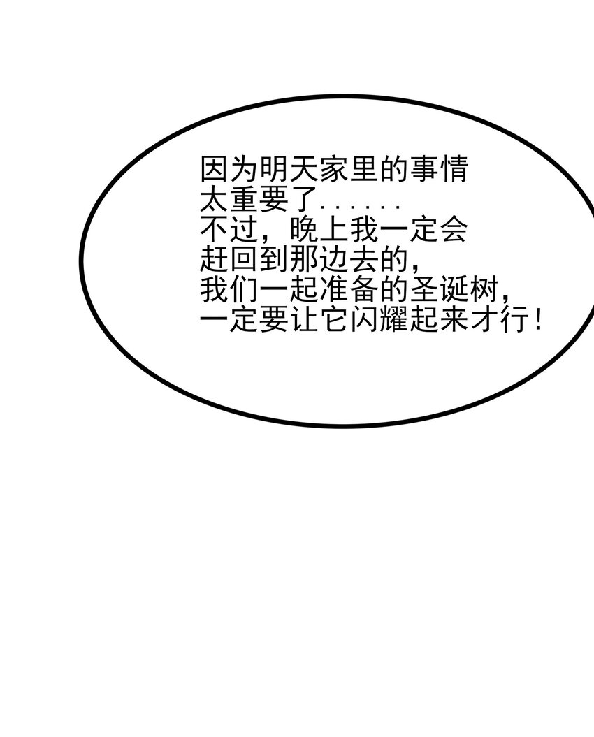 104 突飞猛进53
