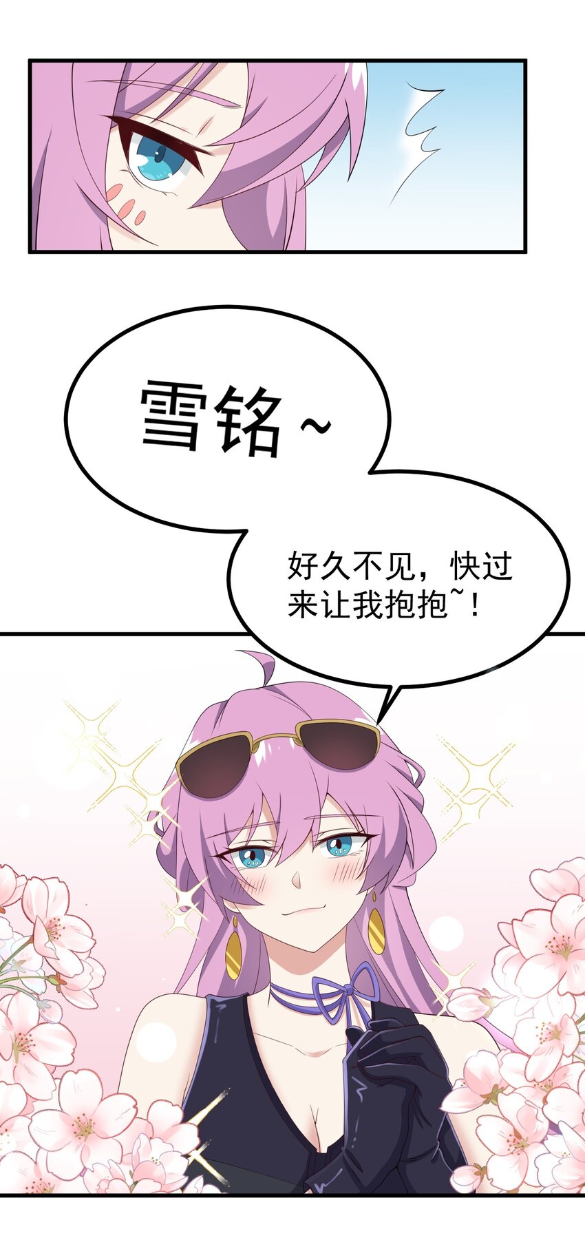 125夺回大作战！18