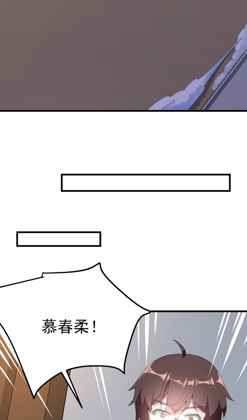 083 醉酒！18
