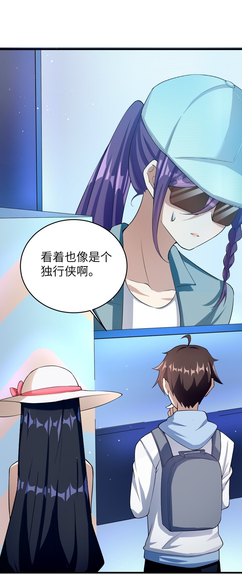 048 一个人的胜利42