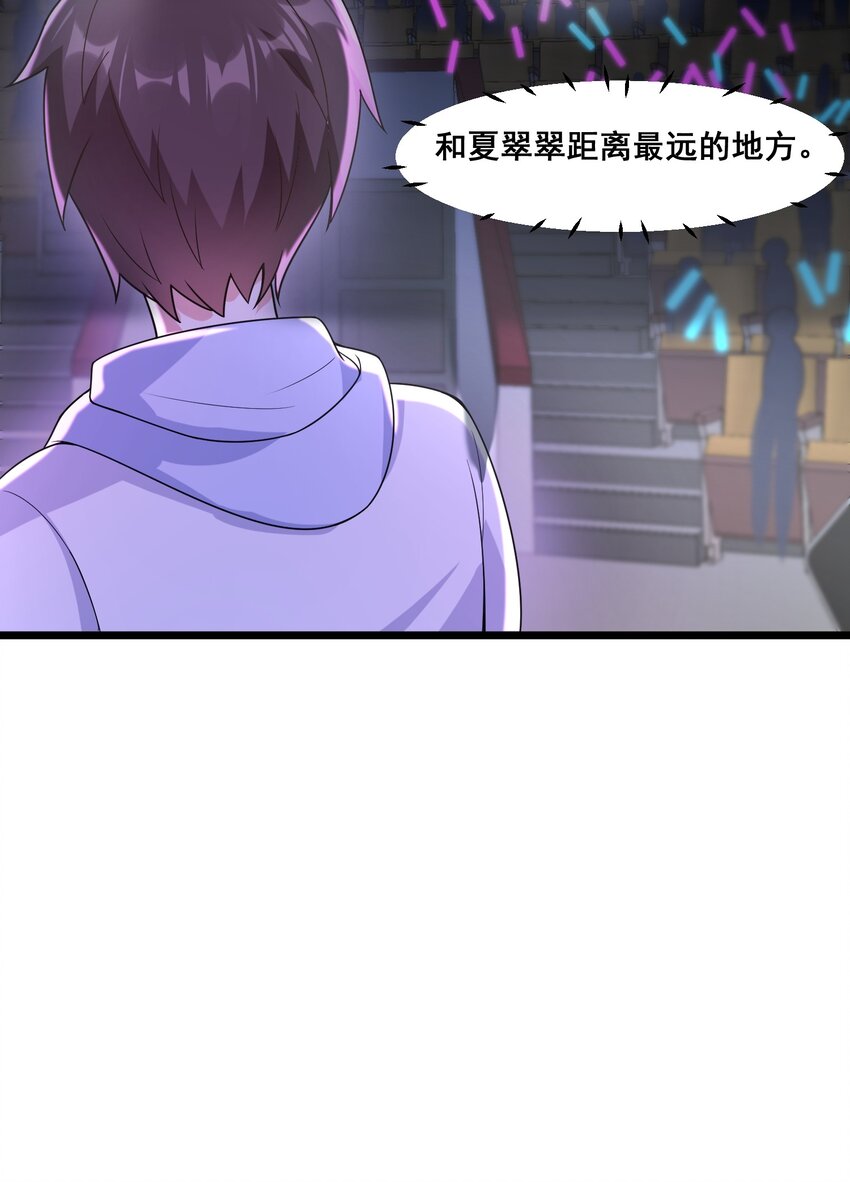 064 开幕11