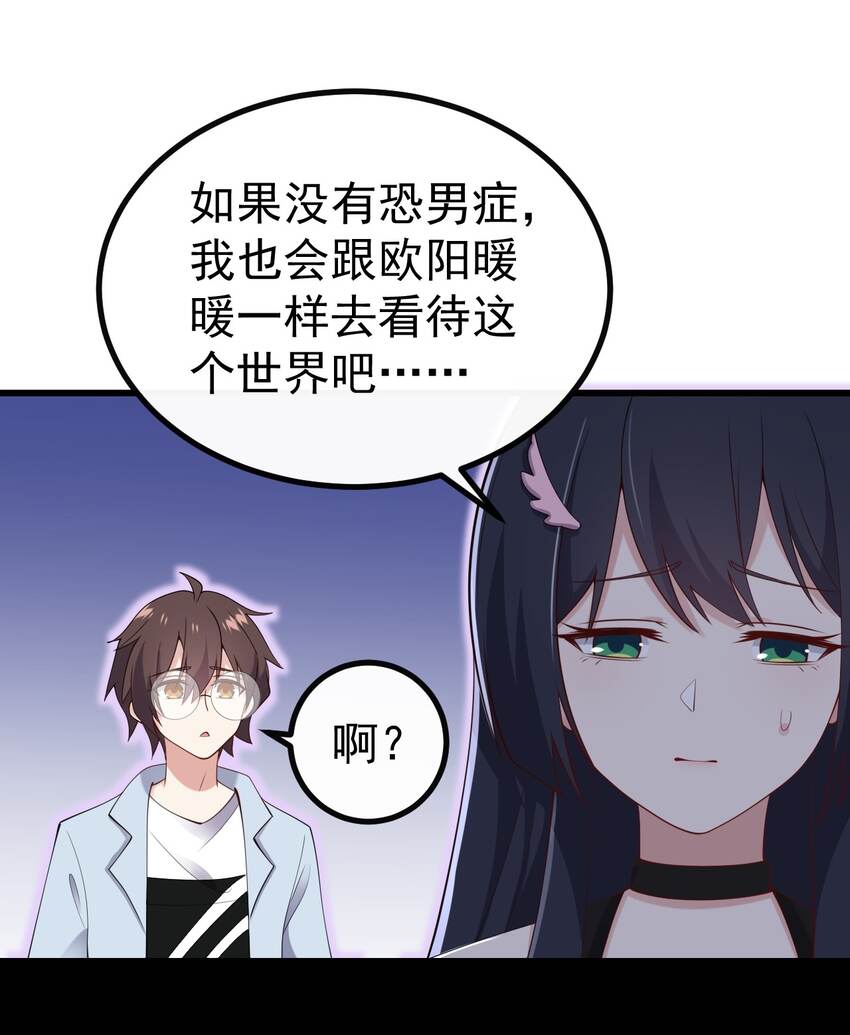 126猜不透5