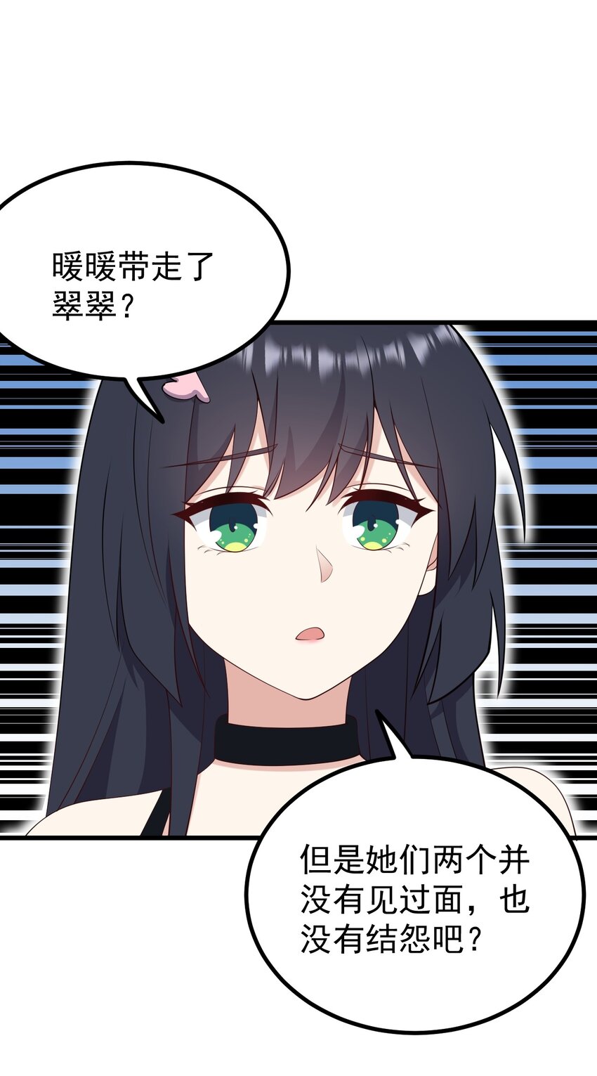 125夺回大作战！1