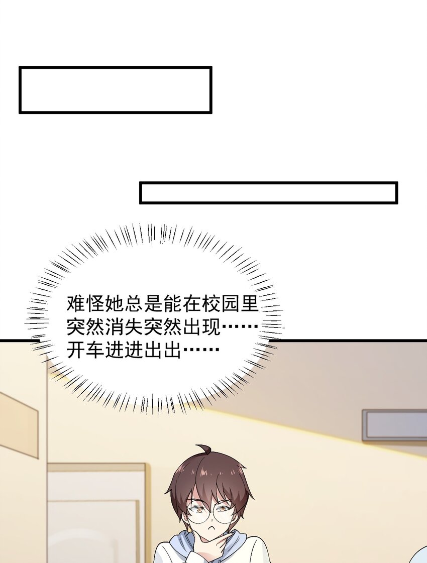 066 蝶舞18