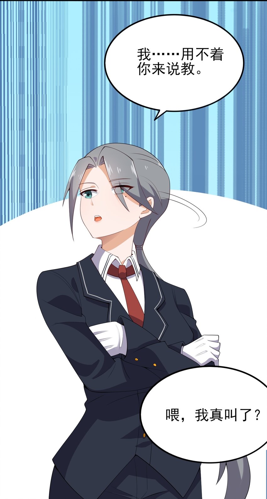 118少女绘梦15