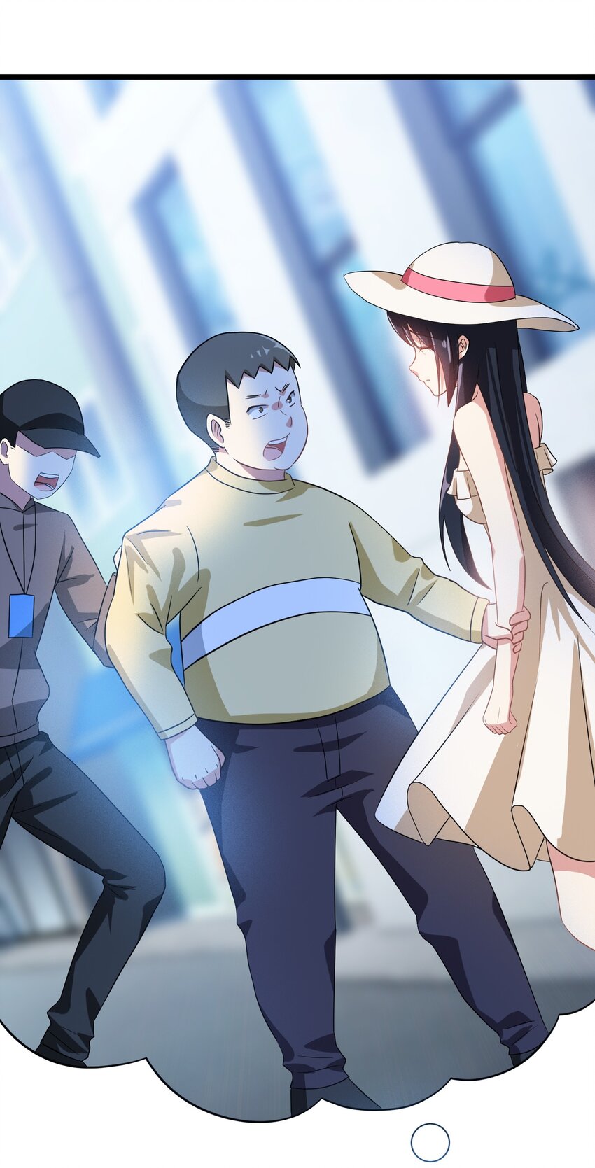 052 复仇计划5