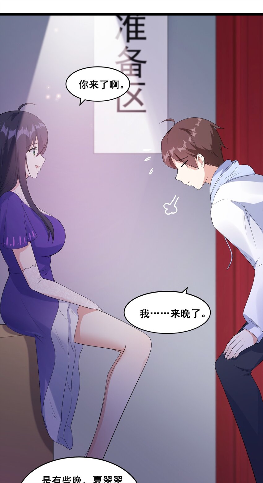 064 开幕37
