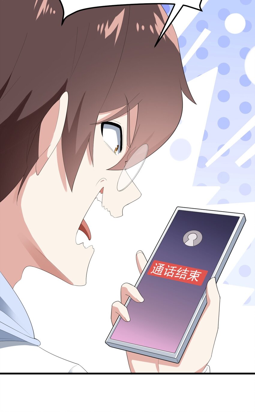 073 黑暗骑士也不错！34