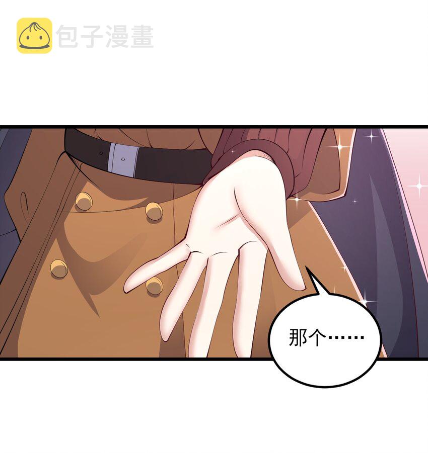 115解释不清啦！42
