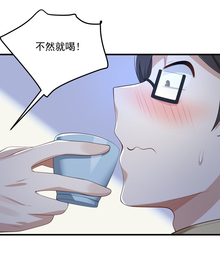 084 泳装的期待~11