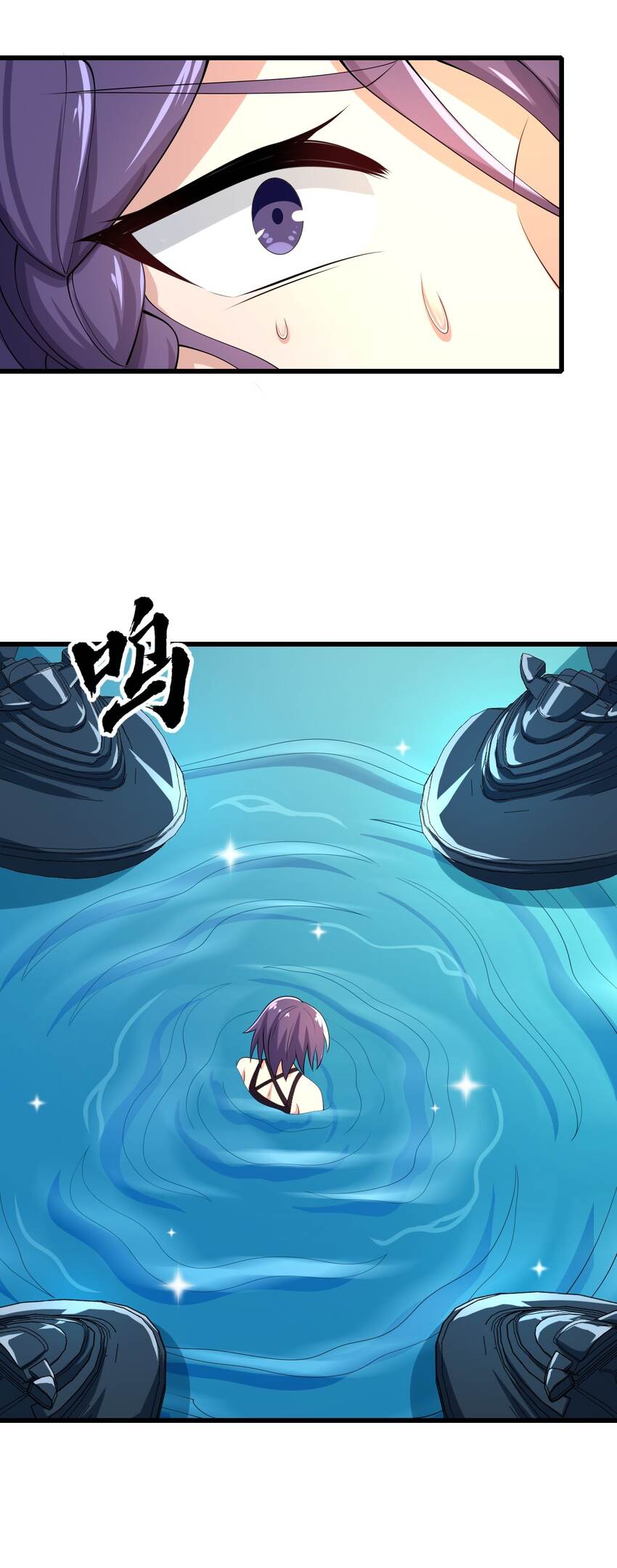 126猜不透47