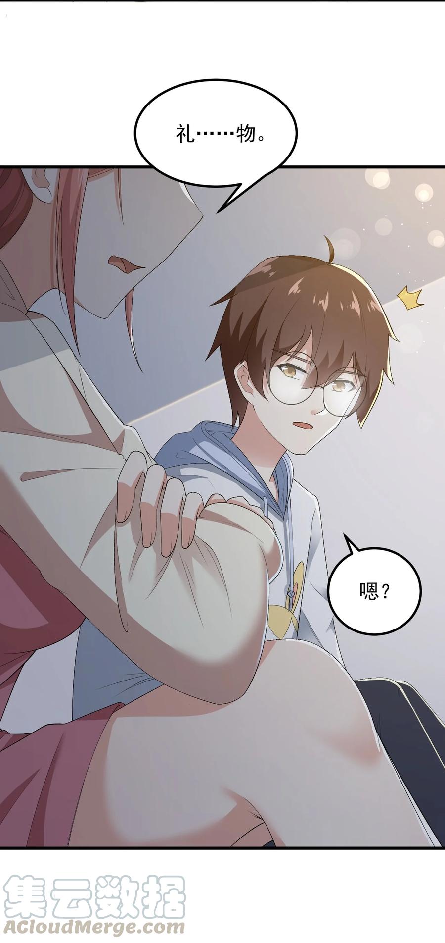 067 玫瑰与王子3