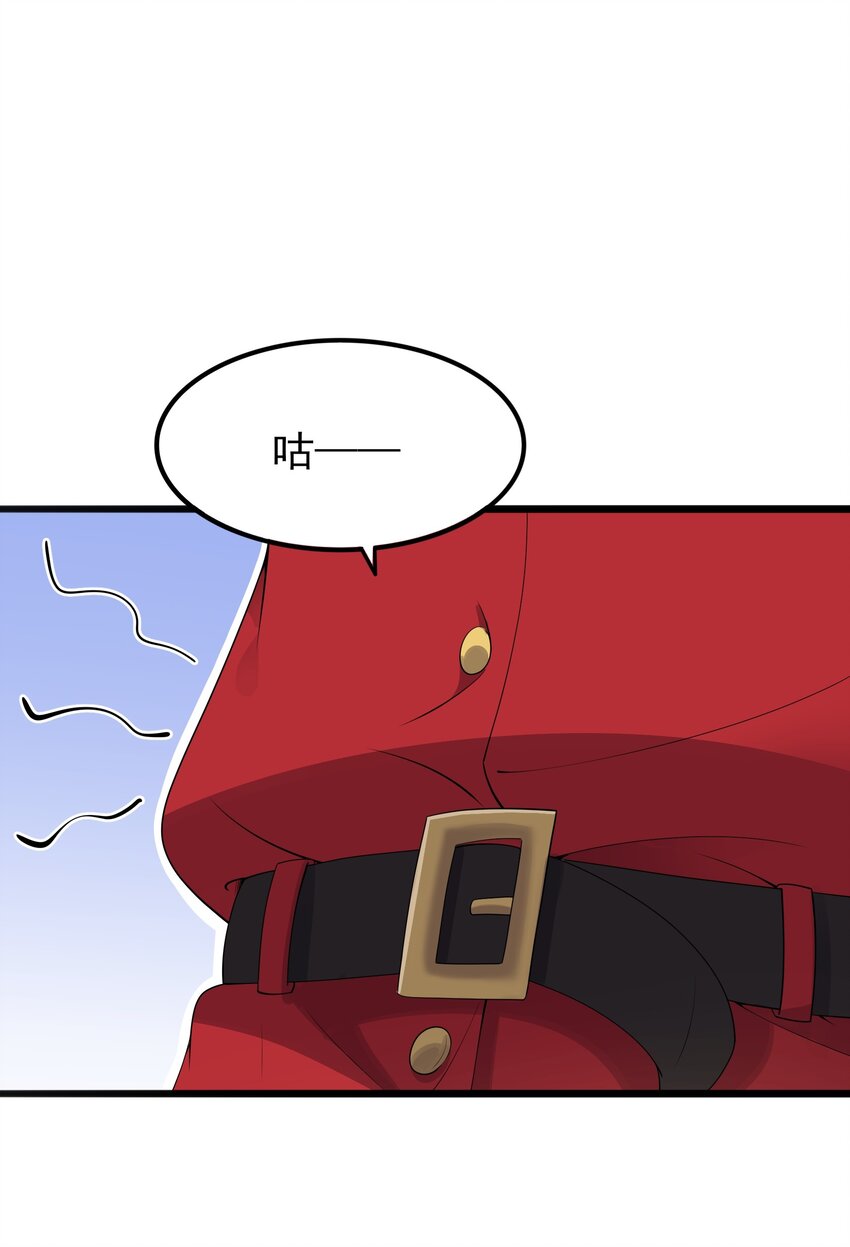 108 让摸一下19
