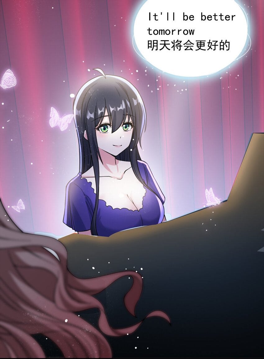 065 婉转40